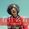 木牌衣服外卖